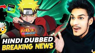 Big Update New Episodes Of Naruto Shippuden Hindi Dubbed | Naruto Shippuden Release Date