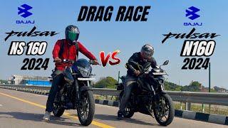 bajaj Pulsar ns 160 2024 vs bajaj pulsar n160 2024 | DRAG RACE | who is the best ?? 