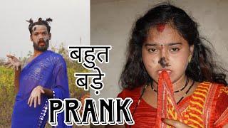 ये का होगे हमर साथCG VLOG BY NITESH COMEDIAN & SUNITA YADAV#cgvlog#niteshcomedian#vlog#cgviral