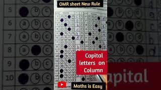 New Update OMR Sheet CBSE Term-1 Exams How to Fill OMR Sheet #shorts #youtubeshorts #omrsheet #omr