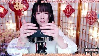 Chinese ASMR Best Triggers Relaxing!