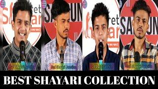 Best Collection Secret Shayar Sargun Tyagi v/s Varun Shayari || Sad Shayari Junction