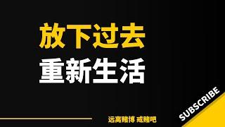 截止到目前为止，没见过什么公平公正的网赌，请大家不要异想天开了。赌博，输的不光是钱，是你的梦想，你的人生观价值观，还有可能是你朋友信任你的钱，也有可能是你父母给你辛辛苦苦存下的买房子结婚的钱。