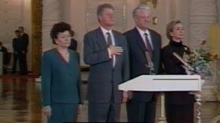 USA visit Russia 15 January 1994 Anthems [HD Video] (Bill Clinton Leaves Moscow)