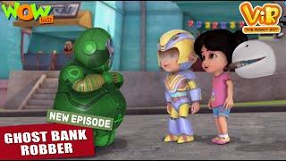 Vir The Robot Boy New Episodes | Ghost Bank Robber | Hindi Cartoon Kahani | Wow Kidz