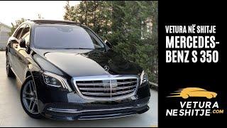 Vetura në shitje Mercedes-Benz S 350