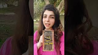 ليه بنعمل فى نفسنا كده؟!
