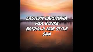 skeem saburhashu style sam (lyrics)