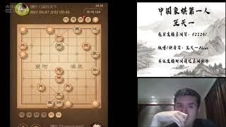 揭棋快乐就完事了，第500期