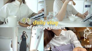  July Vlog | Busy college days in my life, OOTD | ft.Styleupk | SunnyVlog산니