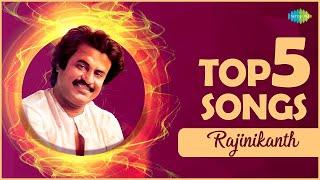 Top 5 Songs of Rajinikanth | Ramanin Mohanam | Pothuvaaga Enmanasu | Oru Thanga Radhathil