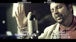 Manjinder Thind | Imandaar | Promo 10 Sec | Desi Beats Records | Full HD 2014