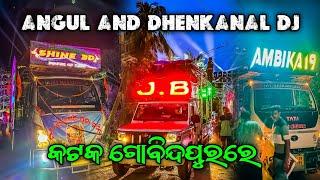 Cuttack Govindpur Dahahara Puja Bhasani Angul Dhenkanal Dj Performance Quality | Odisha Music Event