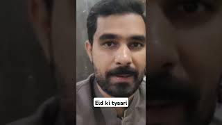 Eid ki tyaari| Eid 2025 packing | full funny vlog