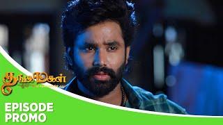 Thangamagal | Episode Promo | 22nd october 2024