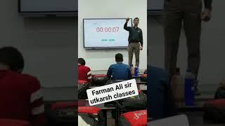 utkarsh classes Jaipur by Farman Ali sir best video ️️