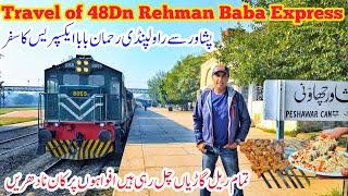 Travel of Rehman Baba Express from Peshawar to Rawalpindi | Street food of Peshawar