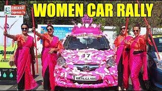 Plastic Awareness Women Car Rally | At Savera | Chennai Express Tv