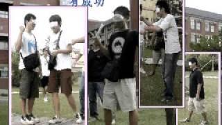 體驗活動