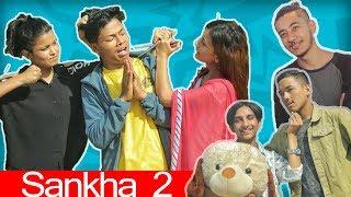 Sankha 2|Risingstar Nepal ft.Sandip Karki,Bikram Ghimire