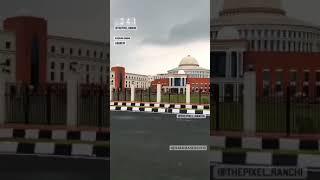 Ranchi Vidhan Sabha , Ranchi | Dhurwa Ranchi - Jharkhand Blogs