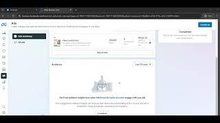 Ads in Meta Business Suite in English | Meta Business Suite Ads Tutorial 2024