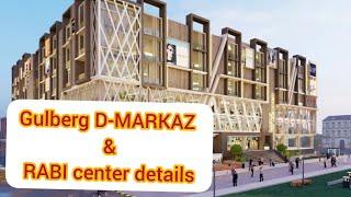 Gulberg green D markaz||gulberggreens||gulberg islamabad||latest update 2021