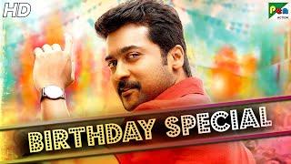 Birthday Special | Suriya – Best Scenes | Surya Ki Gang | Pen Action