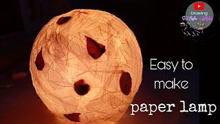 Light up your Room with  Easy paper Lamp THIS CHRISTMAS 