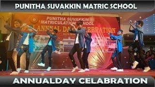 Punitha Suvakkin Matric School | 10th Annual Day Celebration #annualfunction #schoolannualfunction