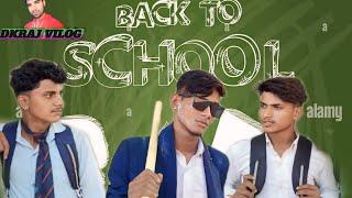 School  life fanny comady video#comedy#saurabh#sonu#dk raj