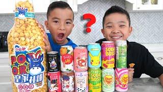 Guess The Flavour Challenge Calvin CKN