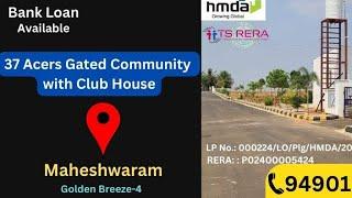 Akshita Golden Breeze-4|Maheshwaram, Hyderabad Gated Community Plots @Akshitainfraprojectsmaheswaram