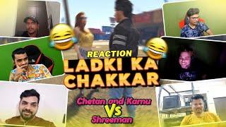 Chetan को समझना मुश्किल है गहन चर्चा or Reaction