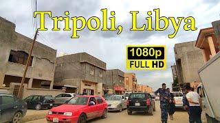 من الغرارات الى الهاني عبر طريق عرادة | Tripoli, Libya |