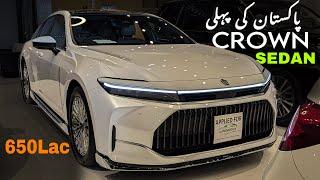 Toyota Crown Sedan 2024 | First Review | Safyan Motoring