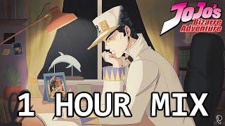 Jotaro Theme but it's FUNKY LOFI HIP HOP | 1 HOUR VERSION (Chill Beats to Yare Yare Daze To)