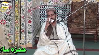 New Best Naqabat Video Punjabi kalam Mehfil Milad Nogazi Islamabad Hamza Sound City