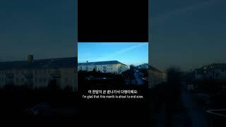 230321 화요일 아침 덴마크 코펜하겐, Copenhagen, Denmark