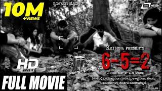 6-5=2 | Horror Movie | New Kannada Movie | Krishan Prakash,Vijay Chendur, Thanuja, Pallavi & others