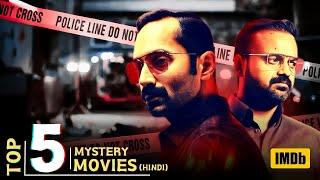 Top 5 Must Watch Latest South Suspense Thriller Movies in Hindi | Best Crime Thriller Movies |