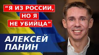 Панин. Путин, Соловьев, Дюжев, Моргенштерн, Безруков, Певцов, Симоньян