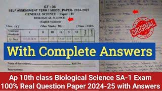 real 10th class Sa1 biological science question paper with answers 2024|Ap 10th Sa1 biology paper