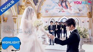 Wedding is finally here? Tong Yao looks so good in white | Falling Into Your Smile | YOUKU