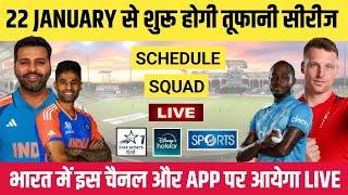 India vs England 2025 Schedule, Squad, Timing & Live Streaming || IND vs ENG 2025 Squad & Schedule