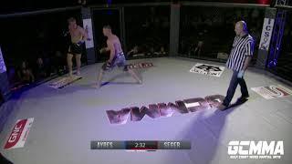 GCMMA 5 Highlights of The Night