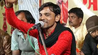 Bharat Rathod Dharuka