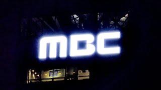 [LIVE] 10.10(목) MBC 트롯챔피언 퇴근길 중계 | 장민호, 양지원, 송민준, 은가은, 마이진, 빈예서, 지원이 등