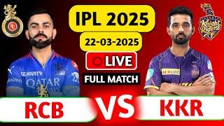 Live: Kolkata vs Bengaluru | IPL 2025 Live match analysis | KKR vs RCB live score & Commentary