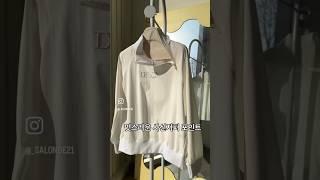 #바람막이#맨투맨#간절기룩#간절기#봄#중년패션코디 #중년패션#fashion#데일리룩코디#데일리룩#봄코디 #가성비룩